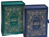 Forest Green and Navy A4 Deep gift boxes with Gold foil 'North Pole' designs to lid