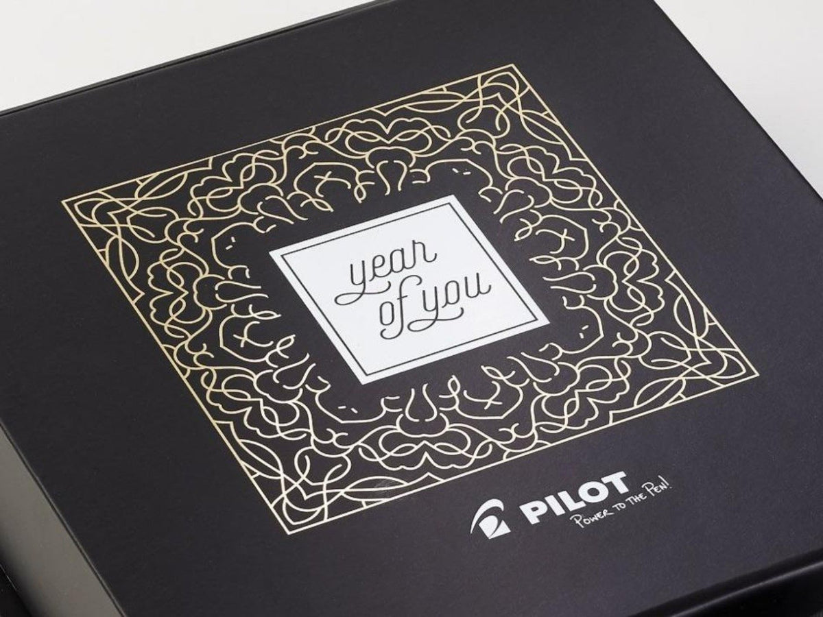 Black Gift Box with 2 colour foil printed design